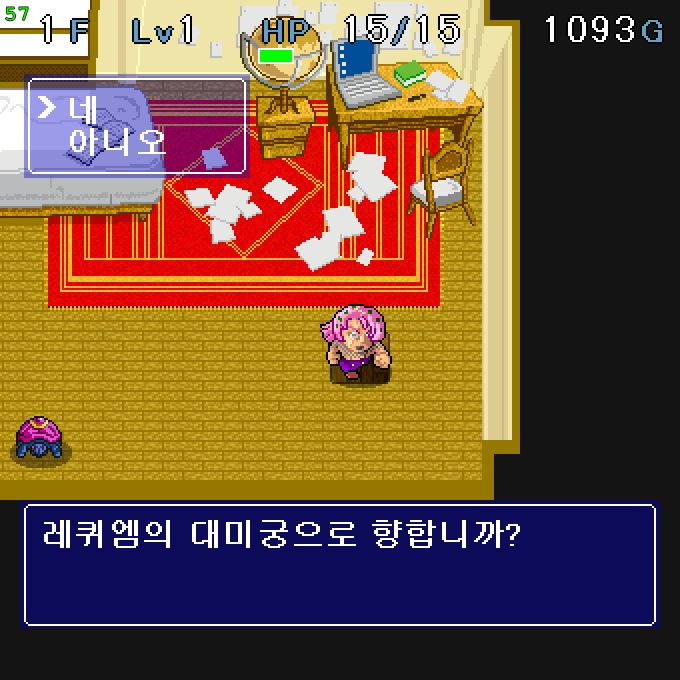 diavo-20190129-073634-W-avi-20190129-083219-217