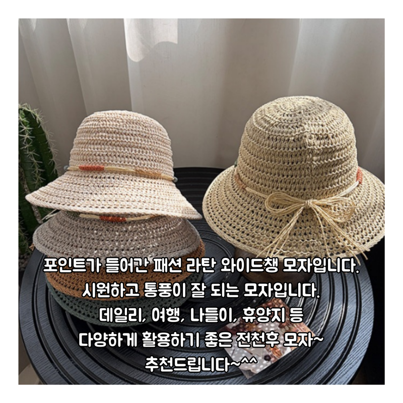 jemog-eul-iblyeoghaejuseyo-001-(13).png