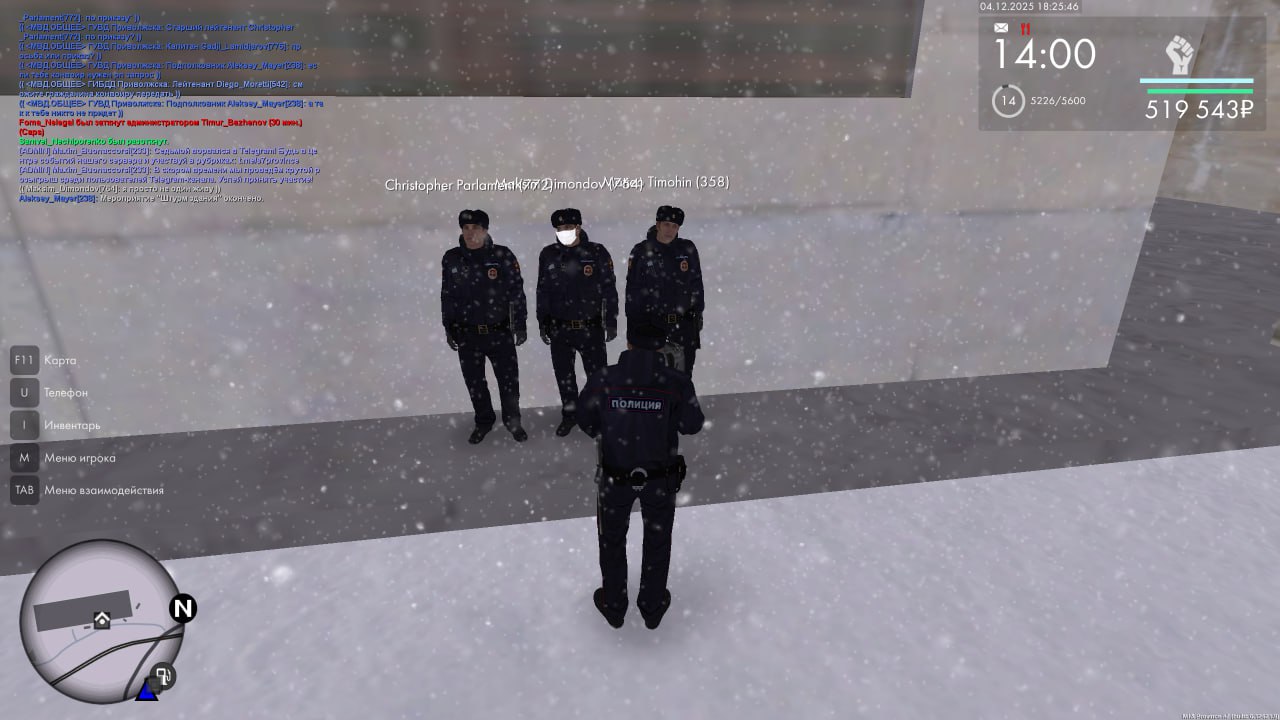 IMG 20251207 214222 097