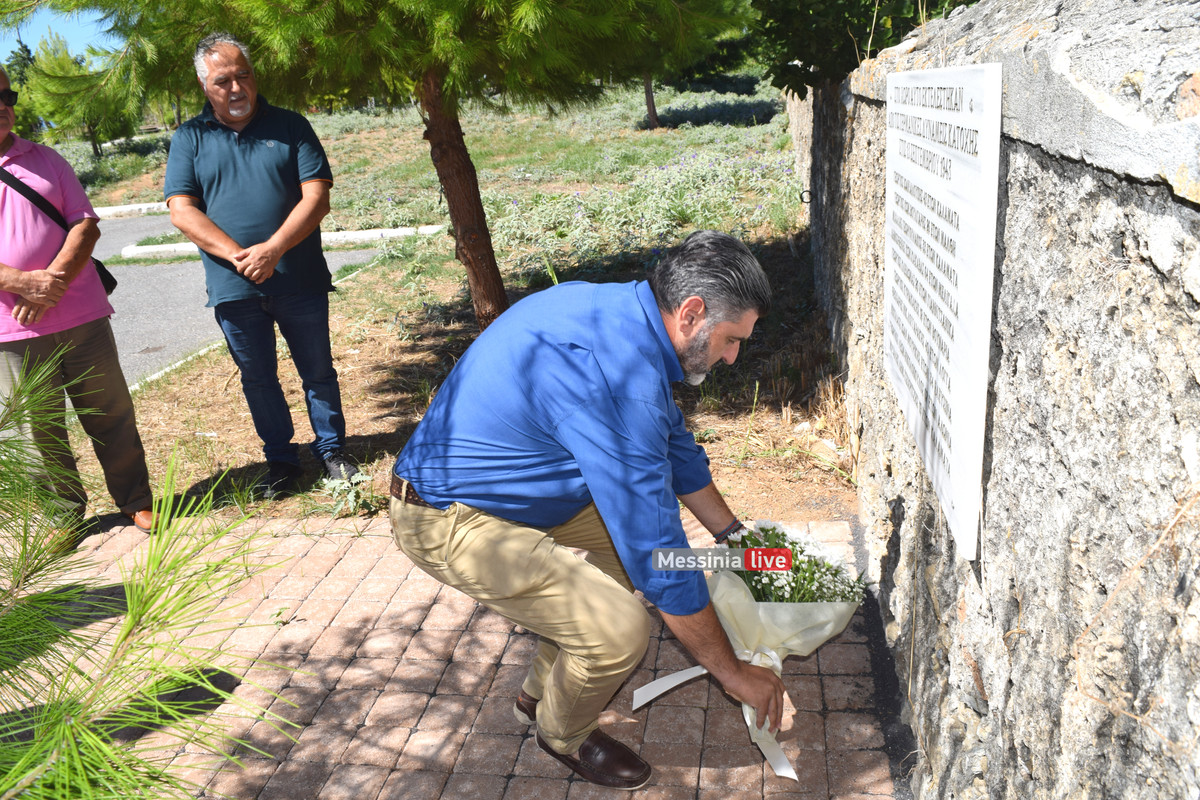 ΤΡΙΣΑΓΙΟ DSC_0438