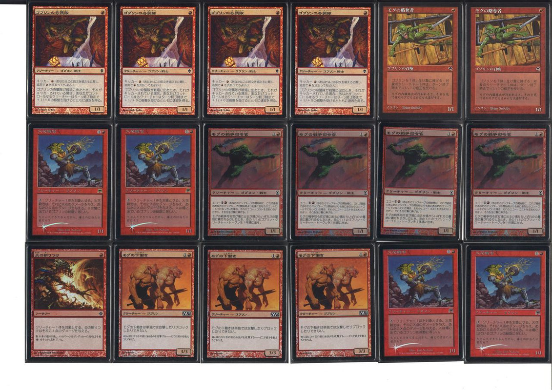 20180727133433_00001