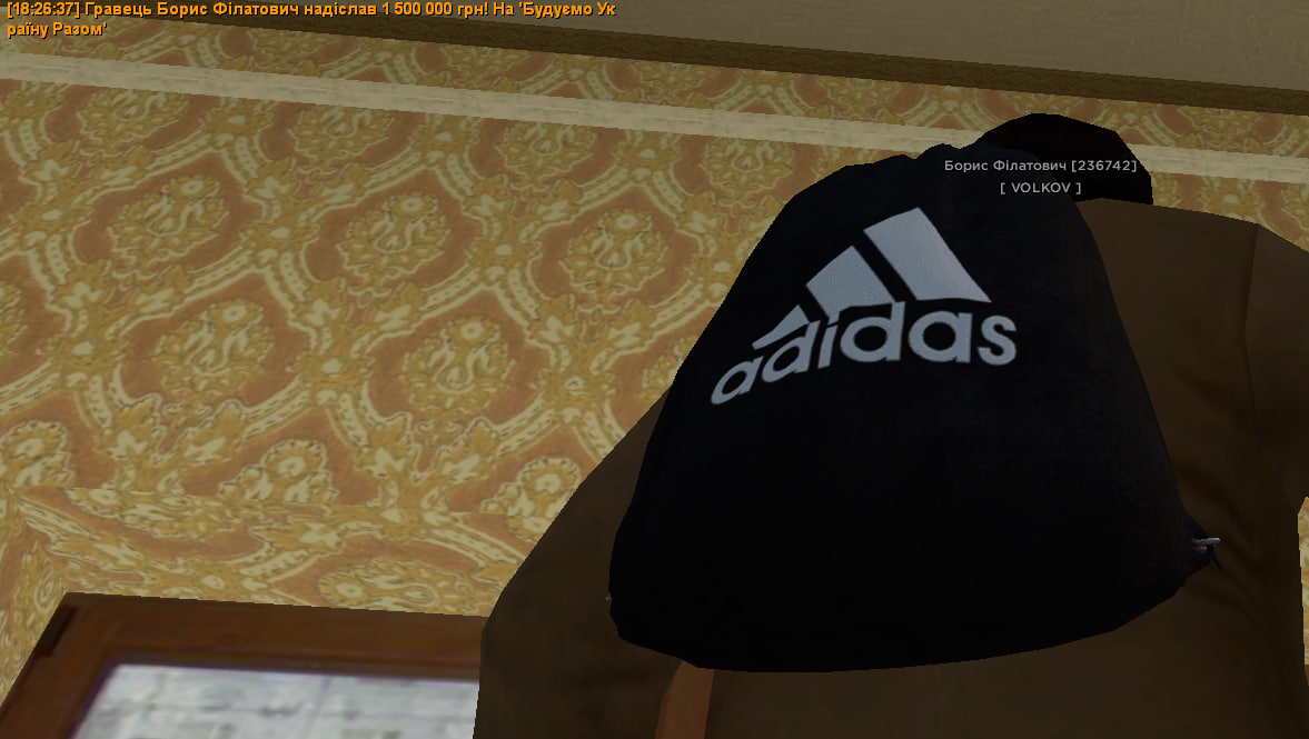 photo 2026 02 17 18 27 33