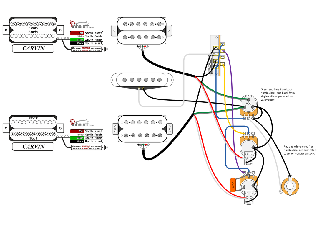 HSH поменять зеленый с красным местами_02