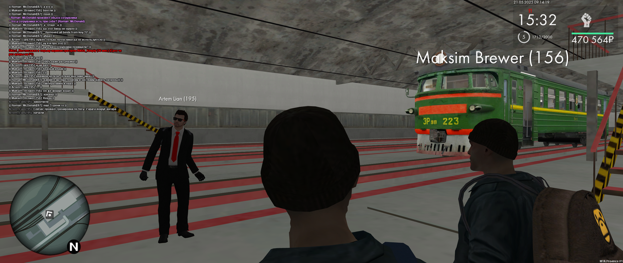 mta-screen_2025-05-21_09-14-16