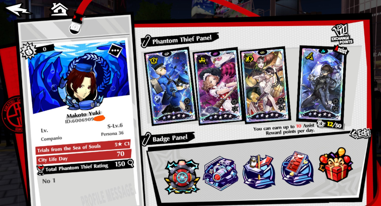 10529316 76e76e37a4f47e1cf3f1224