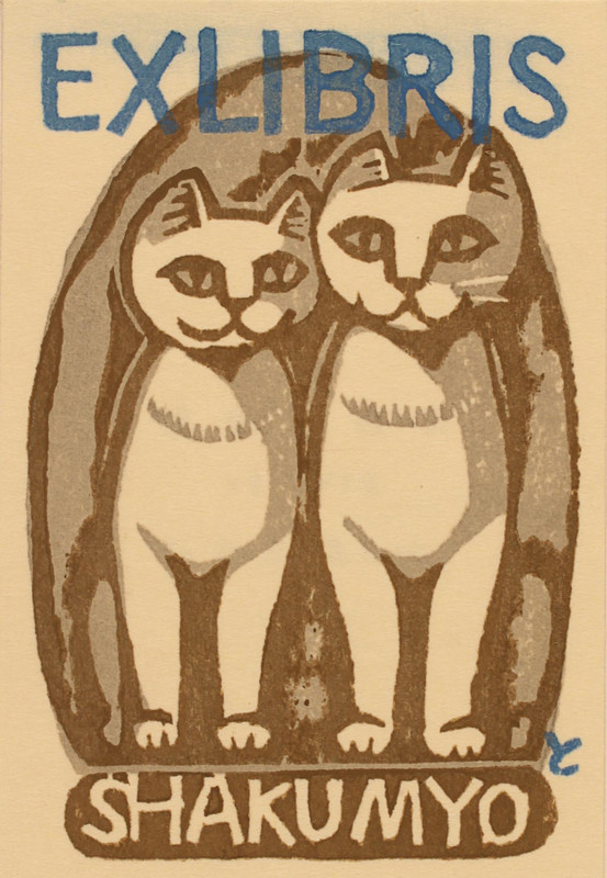 By-Inagaki-Tomoo-for-Shakumyo