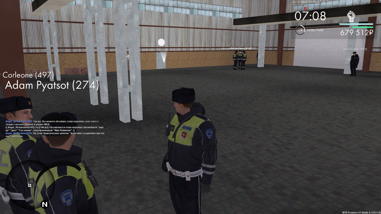 mta screen 2025 12 20 21 50 52