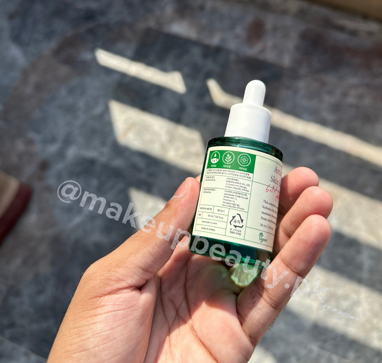 Axis Y Artichoke Intensive Skin Barrier Ampoule 30 ML - image 3