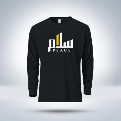Islamic calligraphy Full Sleeve T-Shirt for men