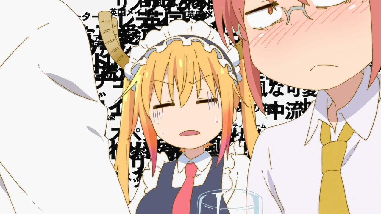 [RH] Kobayashi-san Chi no Maid Dragon - 01 (BDRip Dual Audio 108