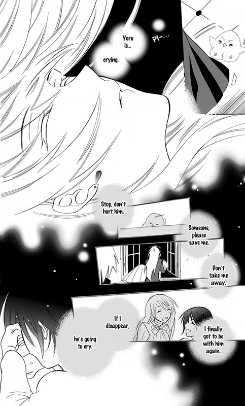 Soredemo Sekai wa UtsukushiiVol15-4(Nike)