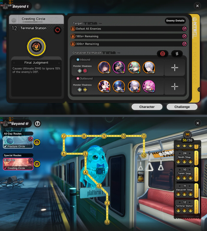 Screenshot 2026 08 03 175136