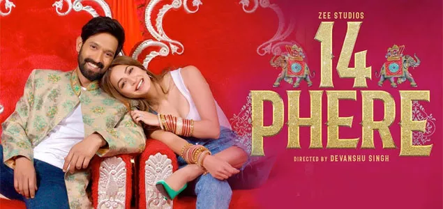 14 Phere (2021)