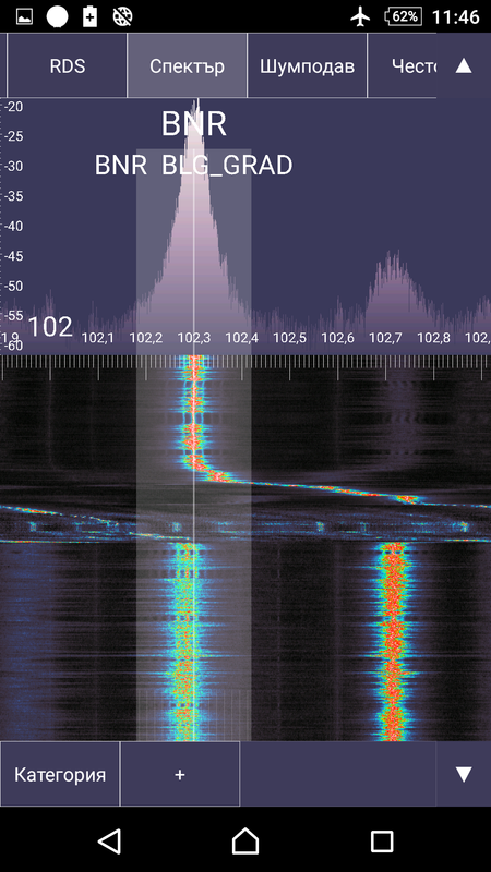 Screenshot_20211009-114642