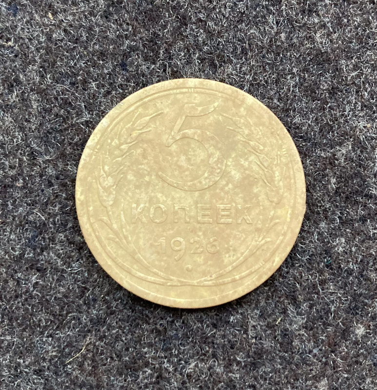 5F05E005-A91C-4852-BCBA-F3BBF8A0463B