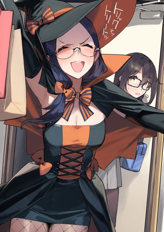 Forum Image: https://i.postimg.cc/Dw6dDXcd/dateko-and-kakita-original-drawn-by-92m-1115822cf877fda59434ba2f6c3ae6e3.png