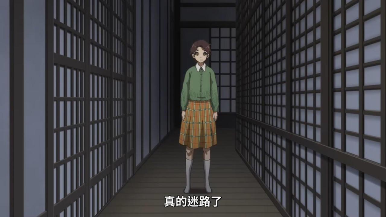 中禪寺老師妖怪講義錄 解謎就交給老師 第11話 13 迷路 2