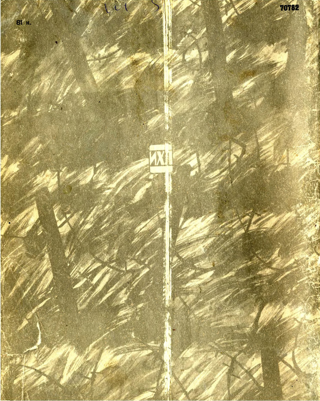 p0132