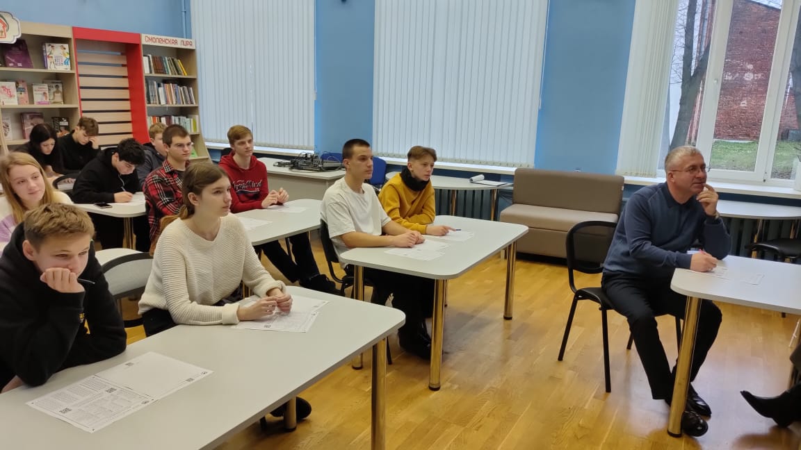 WhatsApp Image 2024-11-16 at 13