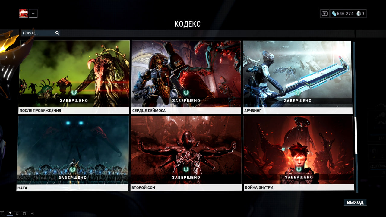 photo 6 2025 11 06 11 47 25