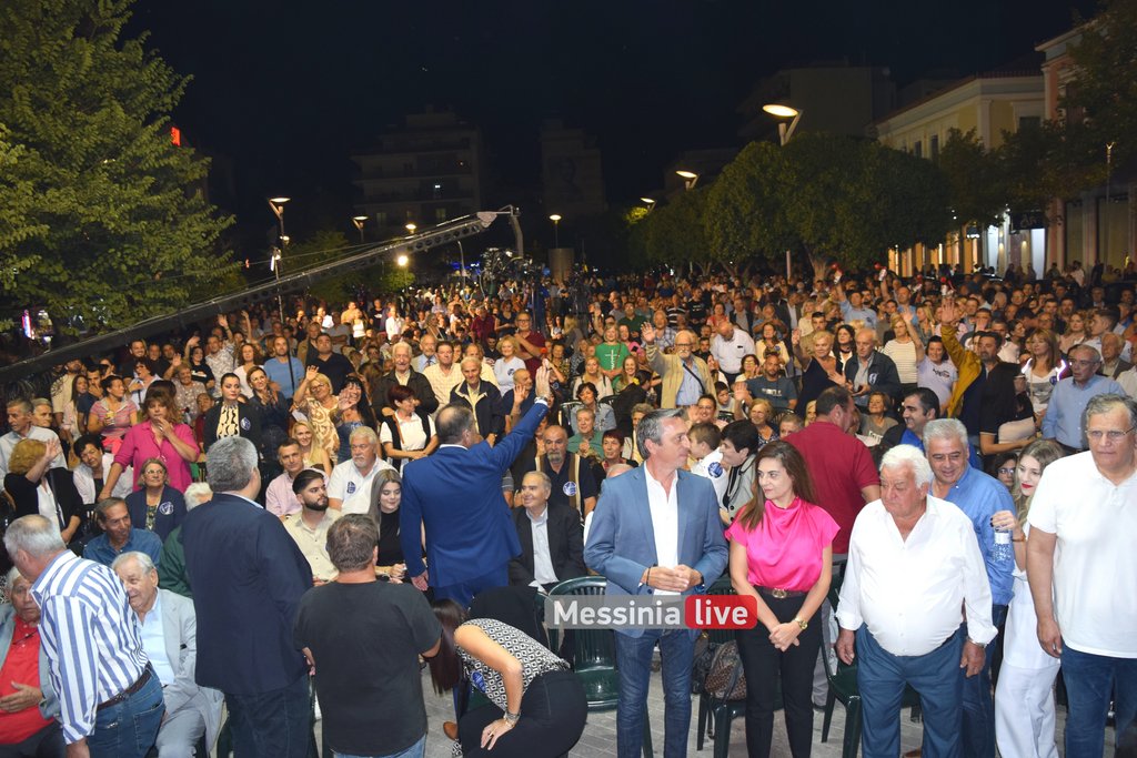VASILOPOULOS-PLATEIADSC-1289
