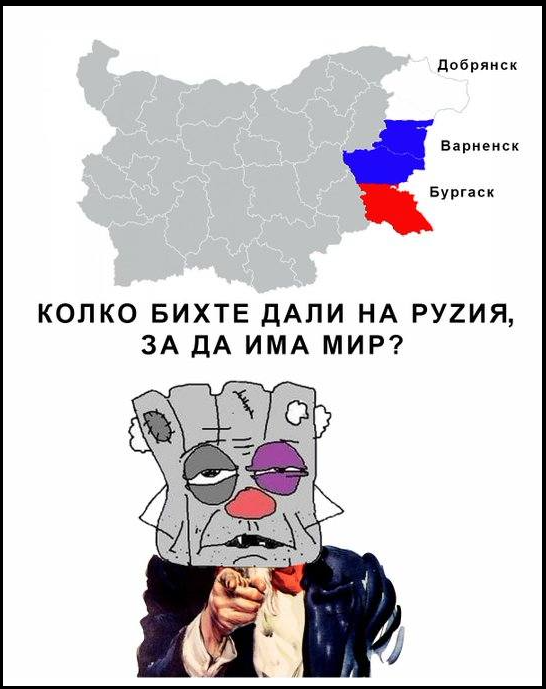 patreoti.png