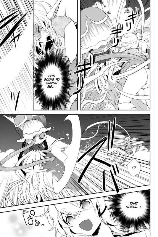 Sword Art Online - Girls' OpsVol2-18