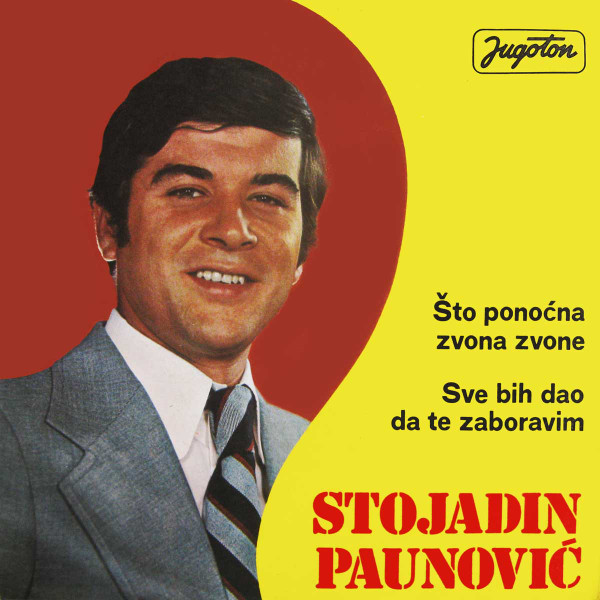 R-10204582-1560963620-5920