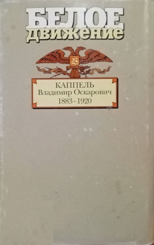 216149924-6