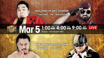  NJPW New Japan Cup 2021 Day 1 