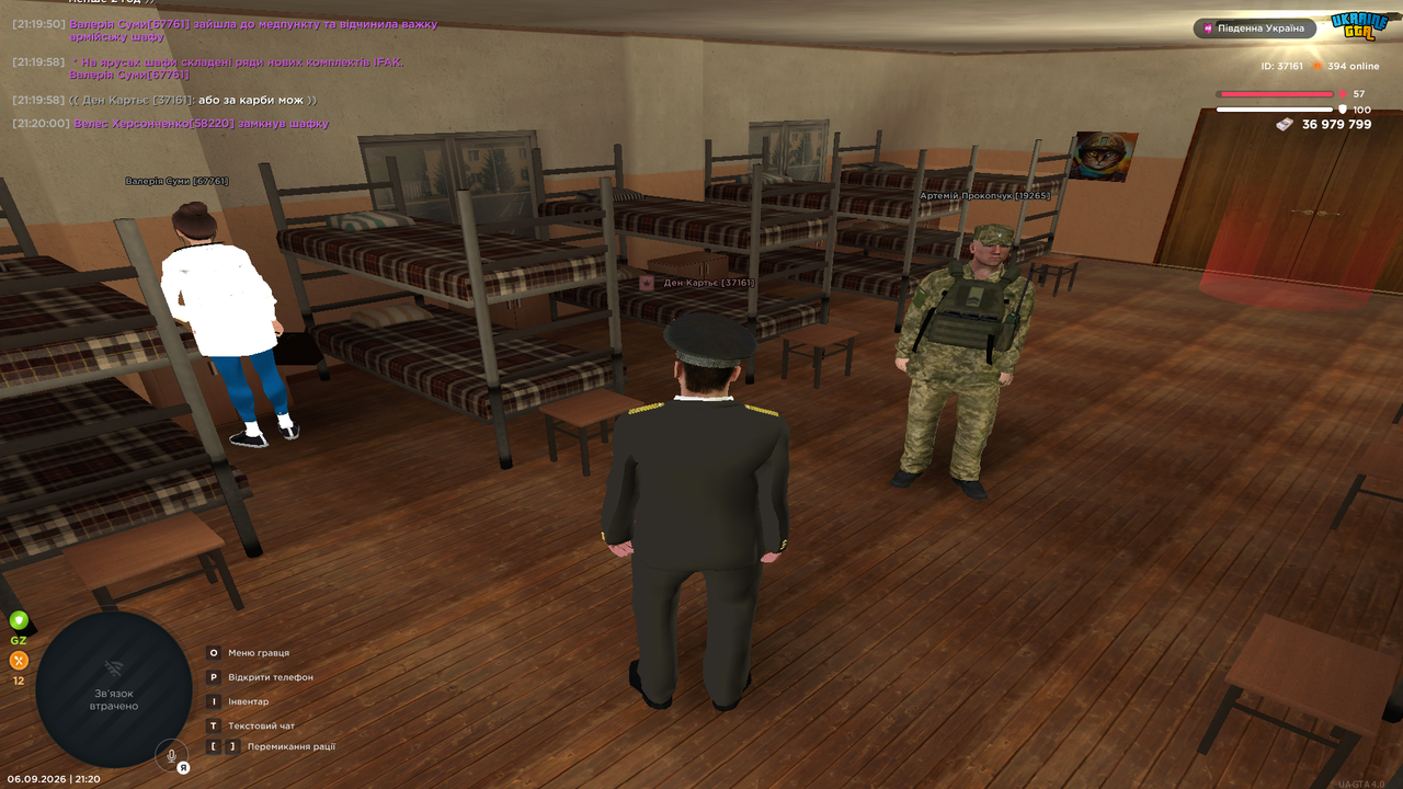 Grand Theft Auto San Andreas Screenshot 2026 09 06 21 20 00 54
