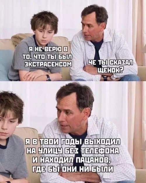 [Изображение: photo-2025-05-28-13-17-01.jpg]