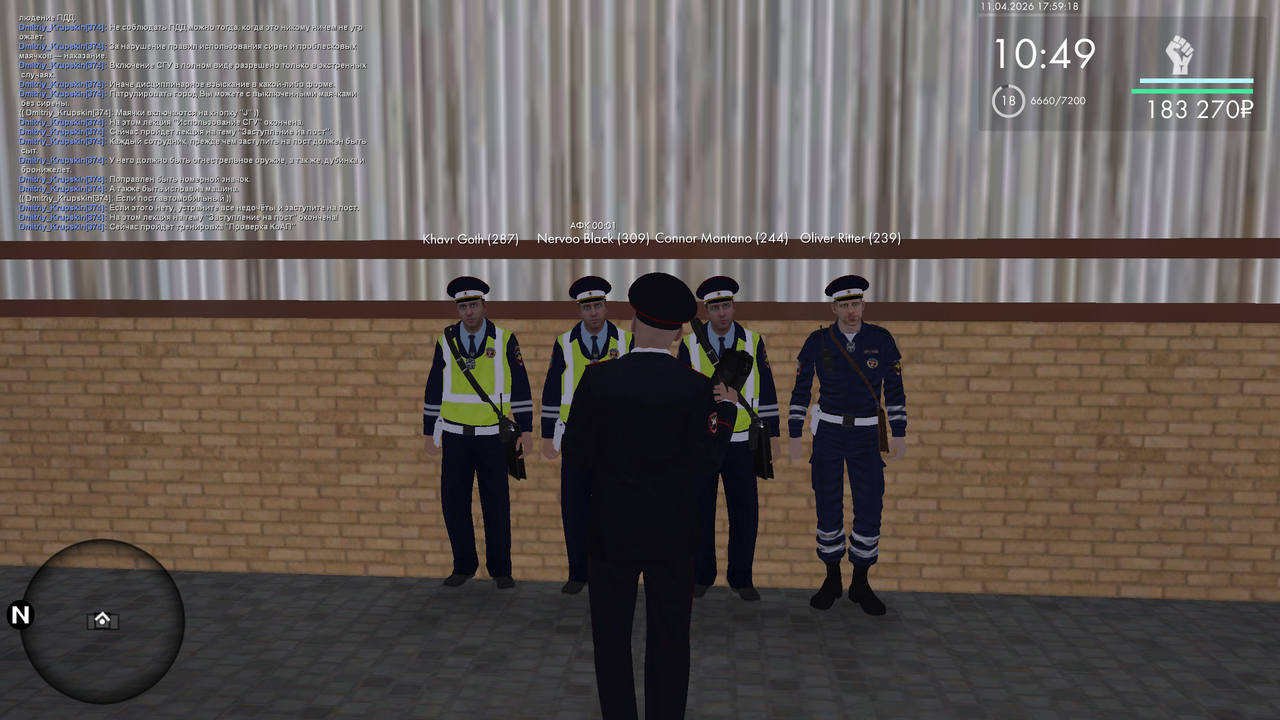 mta screen 2026 04 11 10 59 19