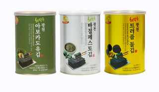 Canned Seaweed Detail