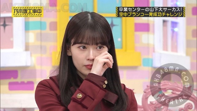 240414-Nogi-kou-S01-E458-cover 【バラエティ番組】240414 乃木坂工事中 (Nogizaka Under Construction) ep458