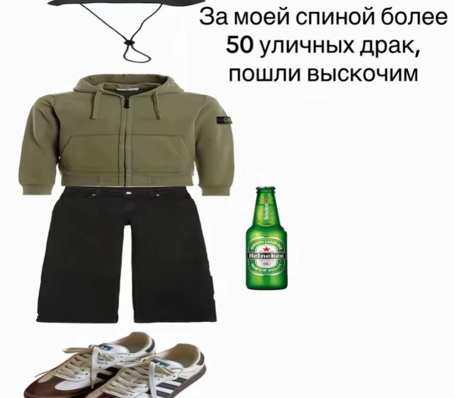 Snimok-ekrana-2026-06-11-225513.png