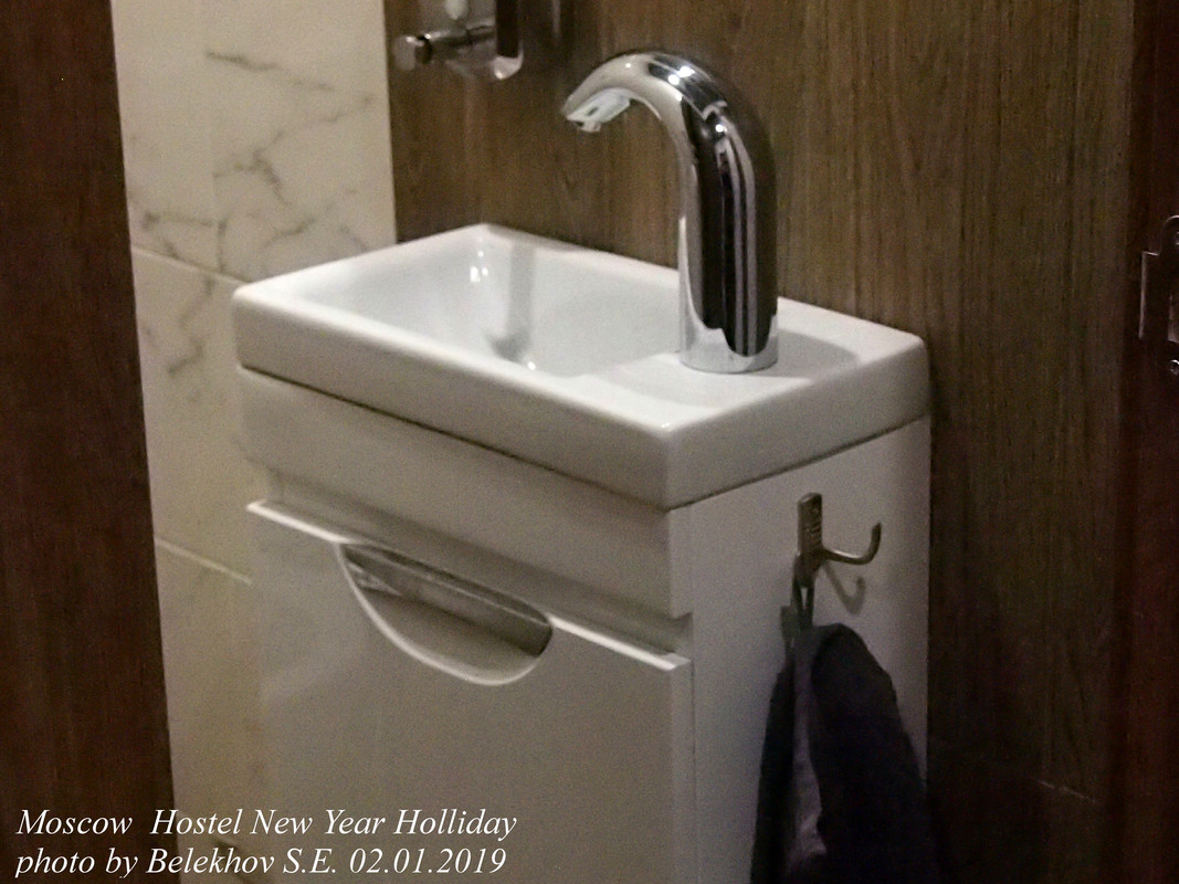 хостел, Москва