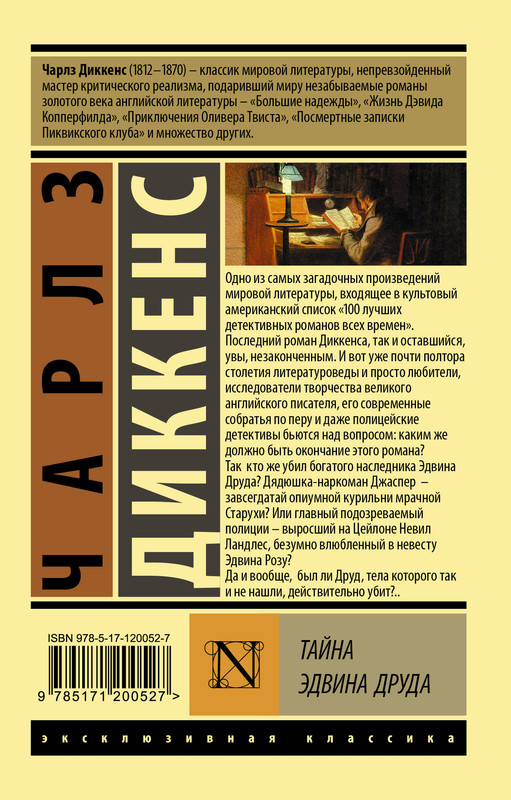 2-cover4