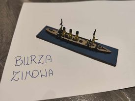 Aurora6