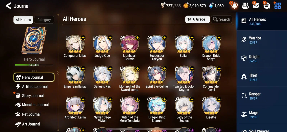 Screenshot 2026 08 31 164533
