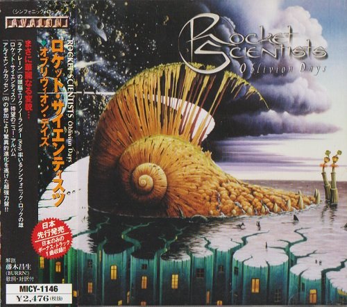 Rocket Scientists - Oblivion Days [Japan Edition] (1999) Lossless