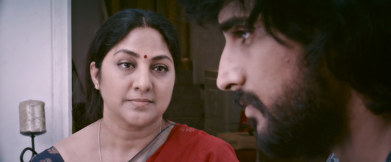 Maruva Tarama 2025 WebRip [Telugu] 480p, 720p Screenshot