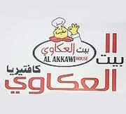 download 2025 10 27T152718 889