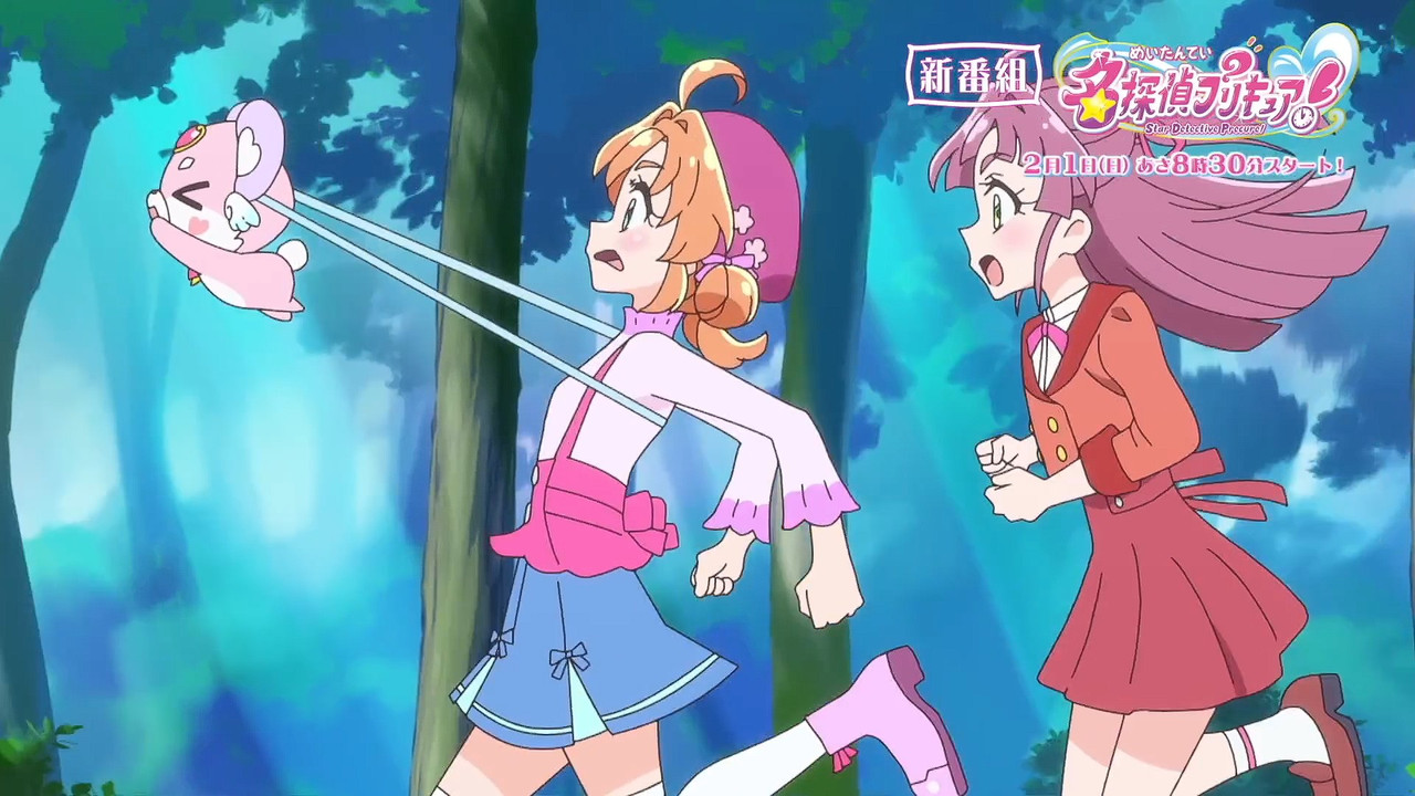 スクリーンショット 2026 01 11 120906