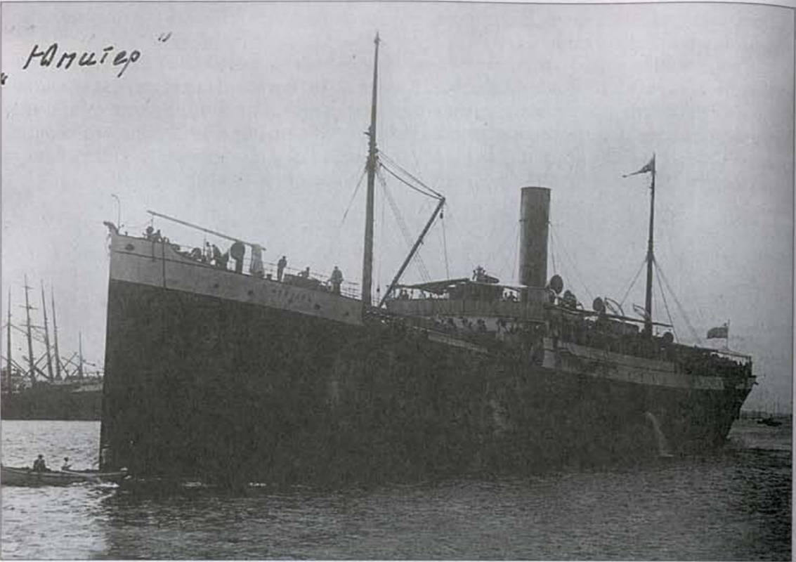 Юпитер (фото 1)