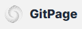 Git Page