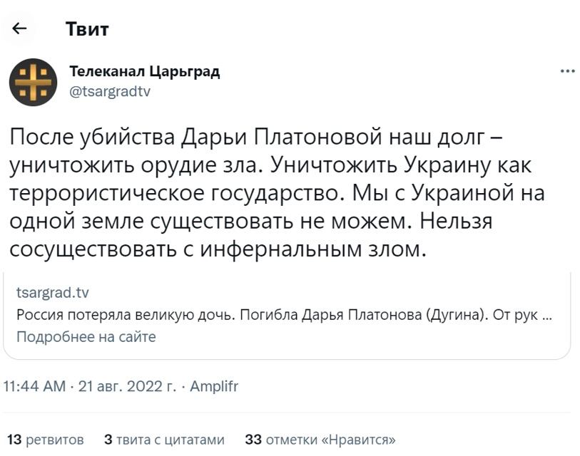 IMG_20220821_215427_971