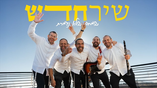 תמונה