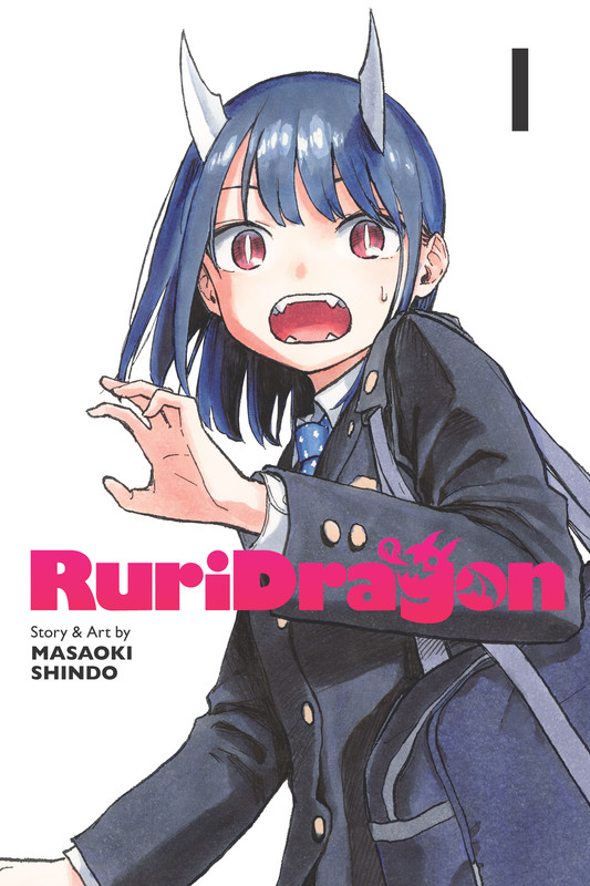 RuriDragon - c001 (v01) - p000 [VIZ Media] [Digital] [1r0n]