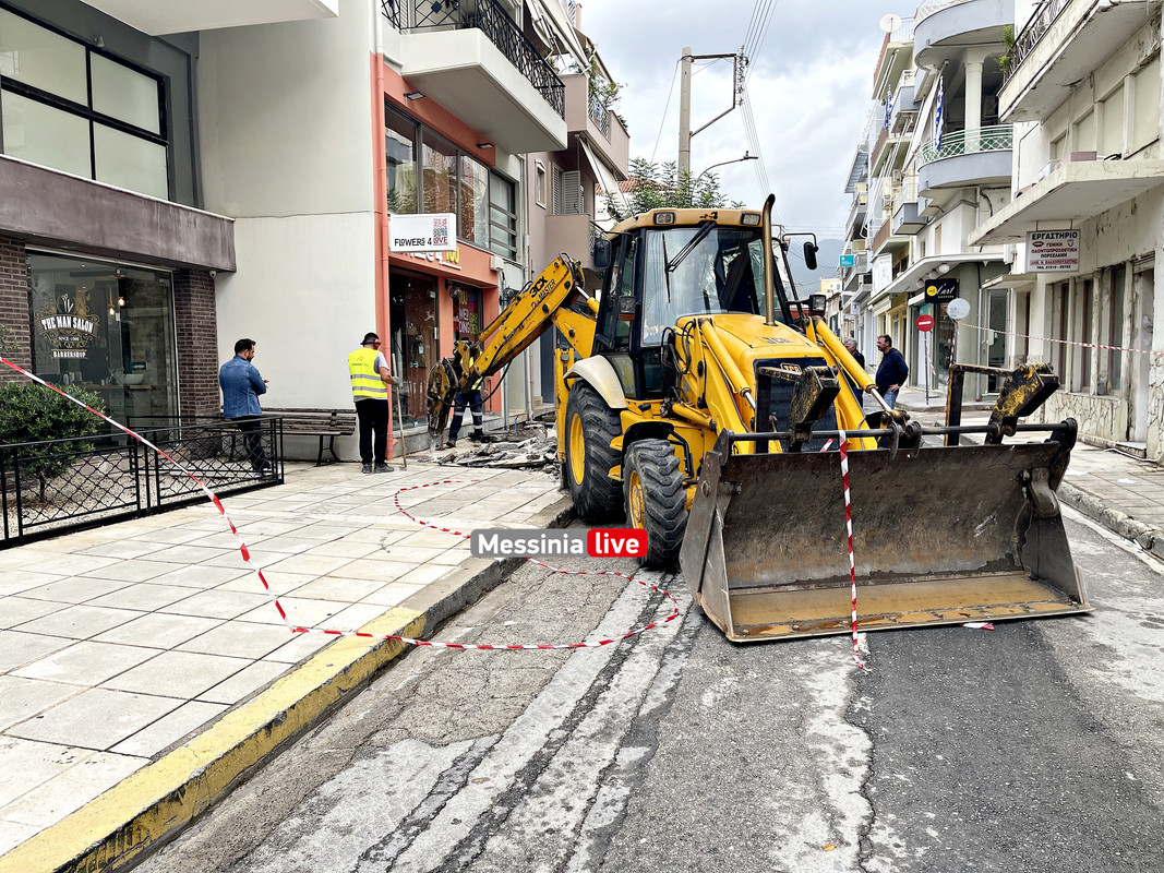 ΑΡΙΣΤΟΔΗΜΟΥ ΕΡΓΑ image00011